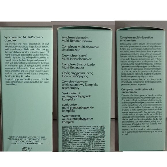 Estee Lauder Advanced Night Repair Serum - Skincare.68 fl oz - Picture 5 of 7